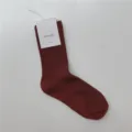 IOULOR Women Solid Color Mid Tube Ribbed Socks Japanese Style Casual Cotton Crew Socks - One Size / Terracotta