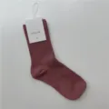 Chaussettes mi-mollet côtelées rose poudré pour femmes, coton décontracté quotidien. - Taille unique / Vieux rose