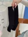 Black ribbed mid-calf socks for women, casual breathable cotton socks, essential daily wear. - One Size / Black