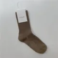 Chaussettes mi-hautes côtelées unies IOULOR pour femmes, chaussettes décontractées en coton marron. - Taille unique / Chameau
