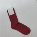 Chaussettes montantes côtelées rouges femme coton uni mode décontracté confortable respirant - Taille unique / Bordeaux