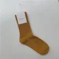 IOULOR Chaussettes Femme Couleur Unie Côtelé Casual Coton Moutarde Jaune Tube Moyen Quotidien - Taille unique / Curcuma