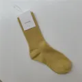 Chaussettes mi-mollet côtelées jaunes pour femmes, bas en coton décontractés quotidiens. - Taille unique / Jaune Oie