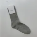 IOULOR chaussettes mi-hautes cotees grises chaussettes en coton mode casual quotidien - Taille unique / Gris clair
