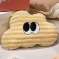Joli coussin en peluche nuage rayé jaune, oreiller mignon avec yeux pour canapé lit. - Nuage jaune citron 50*35cm