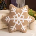Joli coussin en peluche flocon de neige de Noël, oreiller doux marron pour la maison. - Pendentif de 20cm / Coussin flocon de neige classique - Beige