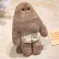 Jolie peluche marron mignonne avec short blanc amovible poupée en peluche douce et drôle - 28cm / Marron