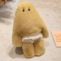 Lindo y gracioso peluche con calzoncillos, muñeco de peluche creativo variante suave. - 28cm / Amarillo Crema