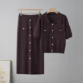 Detailed view of the brown knit two-piece set featuring short-sleeve polo top and midi skirt. - One Size / Coffee