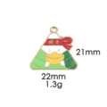 Cute Dragon Boat Festival Zongzi alloy pendant with ingot charm, 21x22mm jewelry accessory. - 12# Money Magnet Plush