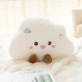 Simpatico cuscino in peluche a forma di nuvola sorridente morbido peluche soffice per regalo - Cuscino A Nuvola / 45cm / Bianco