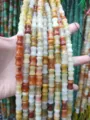 Natural stone bamboo beads 8x12mm, colorful agate chalcedony strands for DIY jewelry making - 8*12mm (Approx. 32 Pieces/Strand) / Natural Yellow Jade