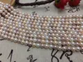 Perles de nacre naturelles multicolores pour la création de bijoux DIY et de colliers faits main - Multicolore