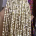 Premium natural 4mm white seawater shell round loose beads for DIY jewelry making projects - 4mm (Approx 38cm Strand) / Light Coffee Shell