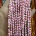 Premium 4mm natural pink round sea shell beads strands for DIY jewelry making crafts - 4mm (Approx 38cm Strand) / Pink Striped Shell