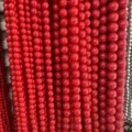 Rangs de perles de coquillage rondes rouges brillantes pour bijoux DIY - Rouge