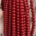 Perles de nacre rouge brillant pour la fabrication de colliers et bracelets DIY - Brun Rougeâtre