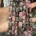 Natürliche rechteckige rosa und schwarze Rhodonit-Steinperlen für DIY-Schmuckherstellung - 10*14mm*5mm (Ca. 28 Stück/Strang) / Rhodonit
