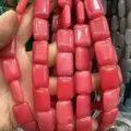 Pink natural stone agate rectangular beads for DIY jewelry making and creative beadwork - Optimized Pink Jade