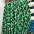 Strands of green marbled Imperial Stone round beads for DIY jewelry making - 4mm (Approx 90 Beads Per Strand) / Green