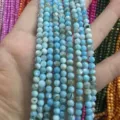 Strands of 4mm light blue round shell pearl loose beads for DIY jewelry making craft - 4mm (Approx 38cm Strand) / Blue Striped Shell