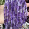 5x12mm purple bamboo-shaped natural stone beads for DIY handmade jewelry accessories - Approx 32 Beads Per Strand / Amethyst