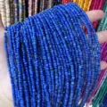 Vibrant blue 3mm natural shell heishi beads for handmade DIY jewelry making accessories - 3mm (Approx. 39cm Per Strand) / Sapphire Blue