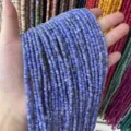 Handcrafted natural purple 3mm sea shell heishi beads, irregular disc spacers for DIY jewelry - 3mm (Approx. 39cm Per Strand) / Light Royal Blue