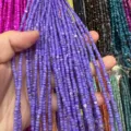 Irregular 3mm natural purple shell beads for DIY jewelry making - 3mm (Approx. 39cm Per Strand) / 7
