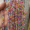 2mm colorful round shell beads strands with iridescent finish for DIY jewelry making - 2mm (Approx. 38mm Strand) / Multicolor (1)