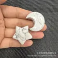 Handpolierter Mond und Stern aus weißem Howlith-Naturstein für DIY-Schmuckherstellung - Howlith (Stern und Mond Set) / Ca. 30*8mm / Weißes Marmormuster