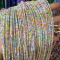 Colorful 2mm sea shell round beads for DIY jewelry making and craft supplies - 2mm (Approx. 38mm Strand) / Macaron Color
