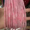 4x13mm natural pink cylindrical stone tube beads for DIY bracelet and jewelry making crafts - 4*13mm (Approx. 29 Pieces/Strand) / Natural Rose Quartz