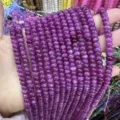 4x6mm purple natural stone abacus beads for DIY jewelry making - 4*6mm (Approx. 90 Pcs/Strand) / Rose Purple Jade
