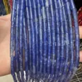 Natural 4x13mm blue cylindrical stone tube beads for DIY bracelet jewelry making craft - 29 Pieces/Strand / Blue Watermelon Stone