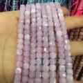 6mm lavender natural stone faceted cube beads for jewelry making - 6mm (Approx 65 Pieces/Pack) / Enhanced Purple Jade