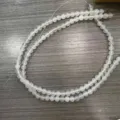 Perle rotonde di agata naturale bianco latte per la creazione di gioielli fai da te artigianato - 12mm (Circa 32 Pezzi/Filo) / Agata