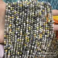 Faceted natural stone beads in gray and yellow for DIY jewelry making accessories - 2mm Faceted Round Beads (Approx. 170 Pieces Per Strand) / Natural Yellow Jasper