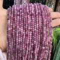 High quality faceted natural purple stone beads for DIY jewelry making and crafts - Natural Plum Tourmaline / 2mm Faceted (Approx. 170 Beads/Strand)