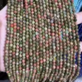 Faceted natural green and red stone beads for DIY jewelry making accessories - Faceted Beads / 2mm (Approx. 170 Pieces/Strand) / Natural Unakite