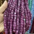 8mm quadratische violette Achat-Natursteinperlen für die Herstellung von DIY-Schmuck und Ketten - 8mm (ca. 45 Stück) / Lila