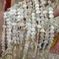 Natural white mother of pearl heart-shaped loose beads for DIY jewelry making and crafts - Vertical Hole Heart Shape / 8mm (Approx 47 Beads per Strand) / Coffee