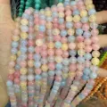 High quality 8mm pastel mix natural stone round beads for DIY jewelry making strands - 8mm (Approx. 47 Beads Per Strand) / Macaron Color