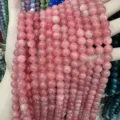 Natural 8mm pink strawberry quartz round beads strands for DIY jewelry making and crafting - 8mm (Approx. 47 Beads Per Strand) / Pink