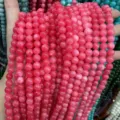 8mm pink strawberry quartz round beads for DIY jewelry making and jewelry crafting projects - 8mm (Approx. 47 Beads Per Strand) / Pink