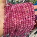 Strands of 8mm pink strawberry quartz beads for DIY jewelry making - 8mm (Approx. 47 Beads Per Strand) / Rose Pink