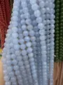 Light purple lavender chalcedony loose round beads for handmade DIY jewelry making - Aquamarine
