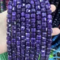 Perles de pierre naturelle violette taillées en dés 10mm pour création de bijoux DIY - 10mm (Environ 32 Perles/Fil) / Optimize deep purple
