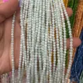 Strands of 3mm pale green and white round shell loose beads for DIY jewelry making craft - 3mm (Approx 38cm Strand) / Light Green