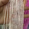 Natural 3mm white round shell beads for DIY jewelry making and handicraft materials - 3mm (Approx 38cm Strand) / White